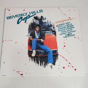Beverly Hills Cop Soundtrack Vintage Vinyl Record LP MCA Records 1984 ~ MCA 5553